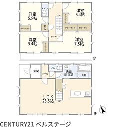 JR内房線　木更津市本郷1丁目　中古戸建