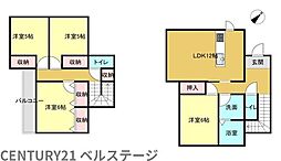 JR内房線　市原市辰巳台東4丁目　中古戸建