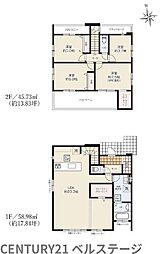 JR内房線　木更津市幸町2丁目　新築戸建2号棟