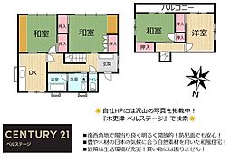JR内房線　君津市人見1丁目　中古戸建