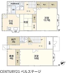JR内房線　木更津市清見台東2丁目　中古戸建