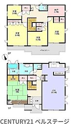 京成千原線　市原市喜多　中古戸建