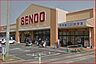 周辺：SENDO一宮店まで6049m
