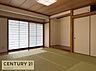 和室：高級感のある和室で、来客時も安心