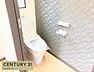 トイレ：シンプルで落ち着きのあるトイレ！
