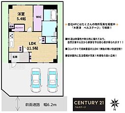 JR内房線 木更津市江川 未入居戸建