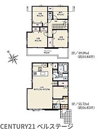 JR内房線　君津市南久保2丁目　新築戸建1号棟