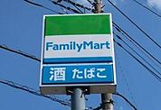 ファミリーマート君津杢師店まで637m