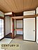 収納：様々な用途で収納出来ますね！