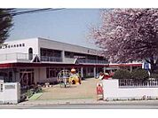 幼稚園型認定こども園光風台中央幼稚園まで1932m