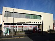 袖ヶ浦郵便局まで1835m