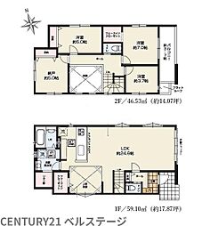 JR内房線 君津市中野2丁目 新築戸建1号棟