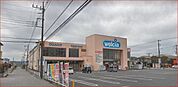 ウエルシア市原国分寺台店まで3400m
