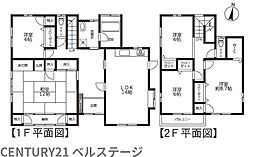 JR総武本線 山武市松尾町八田 中古戸建