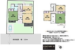 JR内房線 袖ケ浦市長浦駅前4丁目 中古戸建