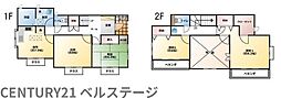 京成千原線 市原市ちはら台東1丁目 中古戸建