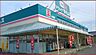 周辺：ドラッグセイムス大網店まで4839m