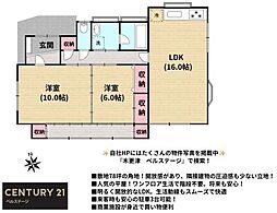 JR内房線 木更津市東太田4丁目 中古戸建