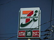 セブンイレブン袖ケ浦駅北口店まで271m
