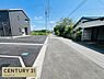 その他：ゆとりの前面道路で出入りもスムーズです！