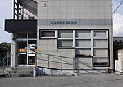 富津千種新田郵便局まで151m