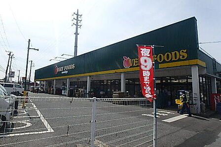 VERY FOODS尾張屋木更津店まで556m