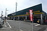 周辺：VERY　FOODS尾張屋木更津店まで556m