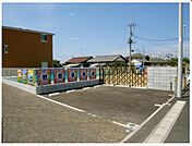 岩根保育園まで2340m