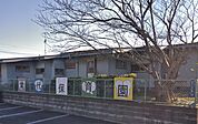 君津市立常代保育園まで996m