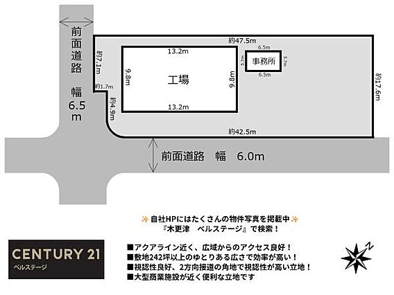 ゆとりある作業...