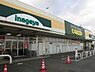 周辺：いなげや木更津請西店まで684m
