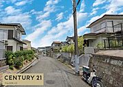のんびりとした時間が流れる住環境！