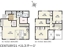 JR内房線 君津市南久保2丁目 新築戸建1号棟