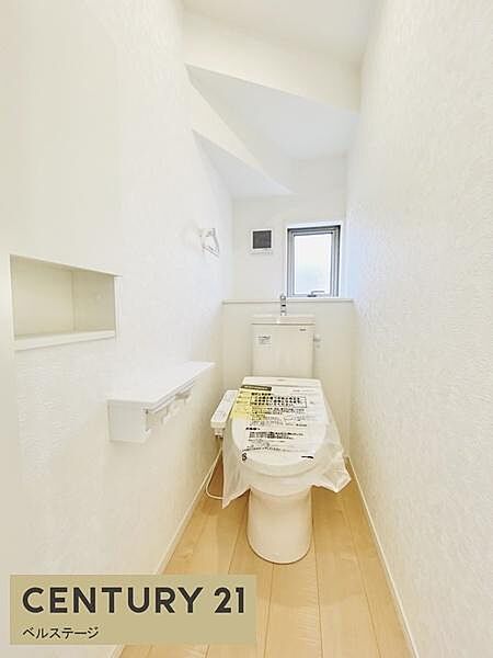 トイレを拡大表示