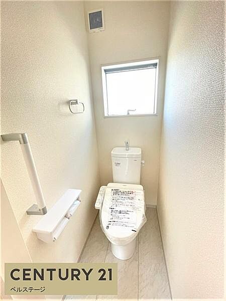 トイレを拡大表示