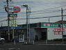 周辺：ドラッグセイムス木更津請西南店まで2940m