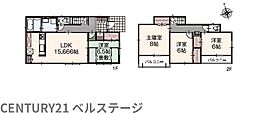 JR外房線 茂原市八千代1丁目 新築戸建1号棟
