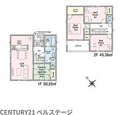 JR内房線 市原市古市場 新築戸建1号棟