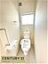 トイレ：同仕様　トイレは1階と2階にございます！