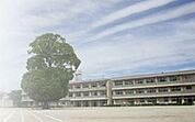 市原市立国分寺台西小学校まで284m