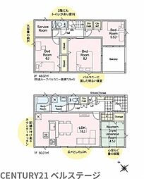 JR内房線 市原市諏訪2丁目 新築戸建21号棟