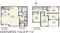JR内房線 市原市青葉台6丁目 新築戸建