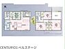 間取り：LDKを中心に各居室がつながり、家族が自然に顔を合わせやすい間取りです。帰宅後に家族がそれぞれの場所へ移動しやすく、日常の動線が整います。家族の暮らしに合わせて使いやすい間取りです。