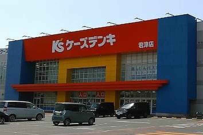 detached 千葉県君津市大和田1丁目