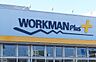 周辺：WORKMAN Plus 木更津潮見店まで1434m、2020年10月末ついに木更津にもオープン！高機能×低価格のサプライズをすべての人へ