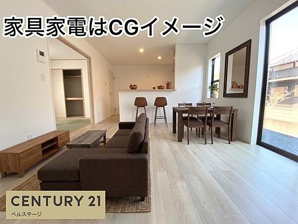 リビング/ダイニングを拡大表示