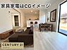 リビング/ダイニング：家具を置いた後も動きやすそうで、日常生活を快適に過ごせますね。お子様と一緒に使うときの使い方まで考えると、家族の生活に合わせて活用できそうです。