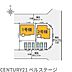 その他：区画図です！1号棟になります！