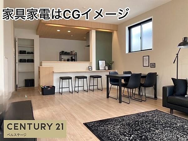 リビング/ダイニング