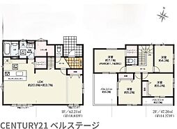JR内房線 君津市人見3丁目 新築戸建1号棟
